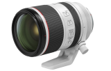 Firmware: Canon RF 70-200mm f/2.8L IS USM v1.1.1 |  Canon-geruchten